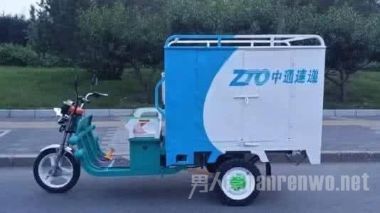 中通快递员被打