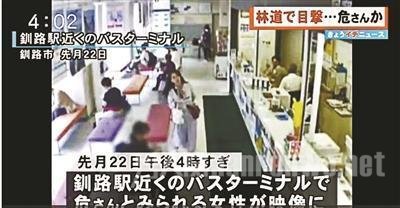 ʧ722类ĵ·վ·