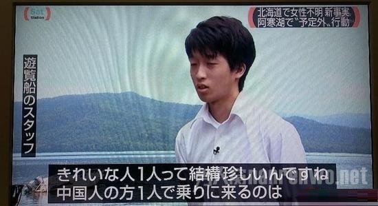 ԭƻ˳