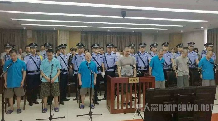 庭审现场