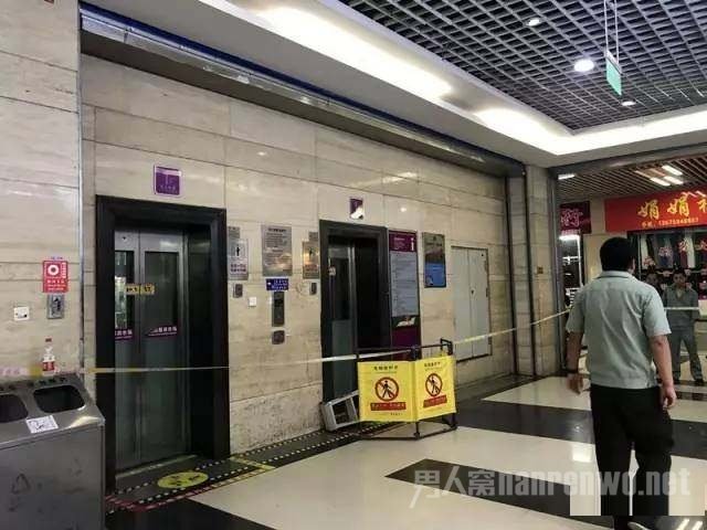 事故电梯已被封锁