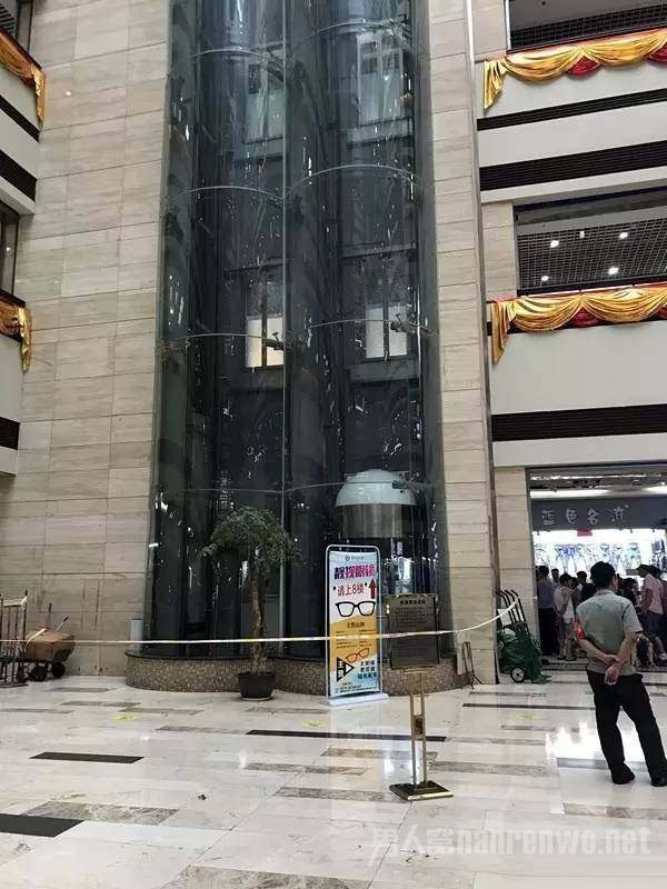 事故电梯已被封锁