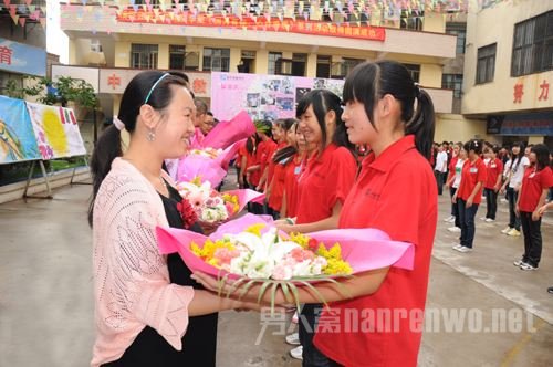 教师节