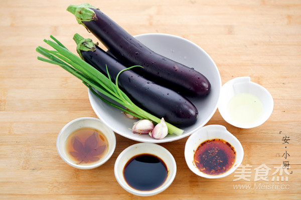 蒜蓉蒸茄子的做法