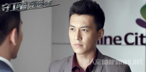洪少秋