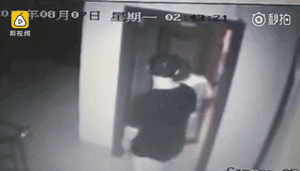 监控视频