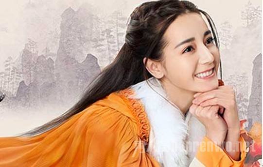 迪丽热巴