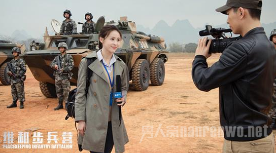 维和步兵营贾青