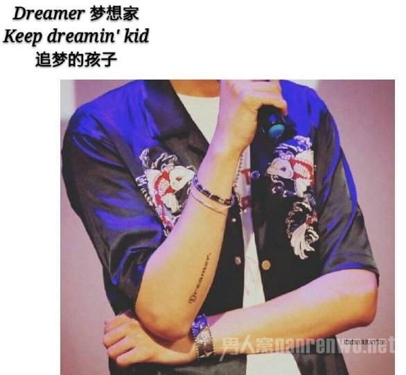 吴亦凡