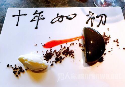 佟大为关悦十周年
