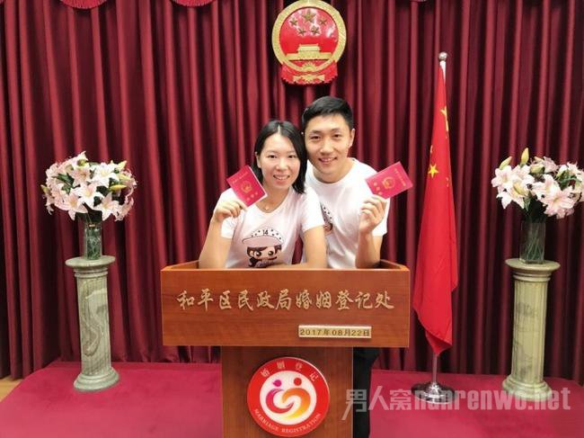 李晓霞结婚