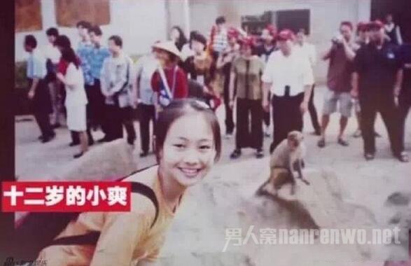12岁的郑爽