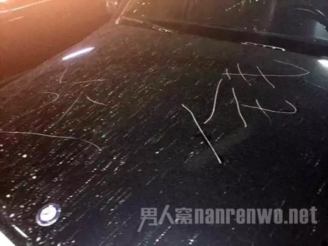 李先生的车