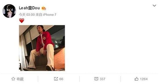王菲女儿七夕晒男性照 打破同性恋传言:情侣的第一个七夕节