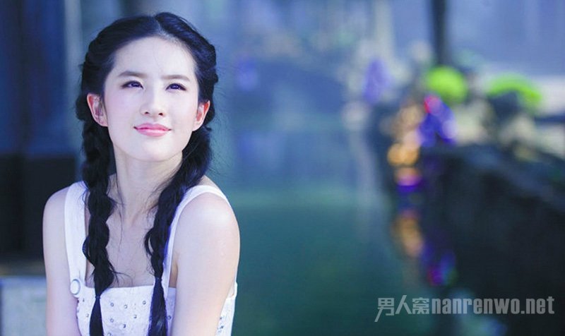 刘亦菲