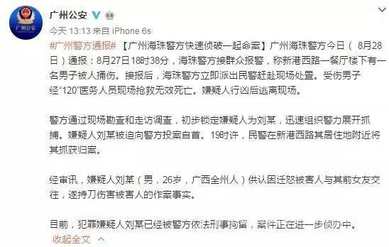 ����ͨ��