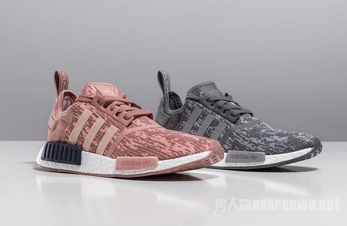 adidas NMD R1