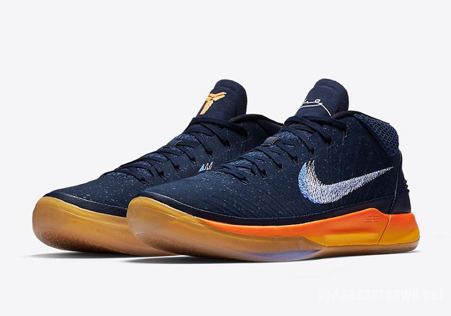 Nike Kobe AD Mid “Rise”