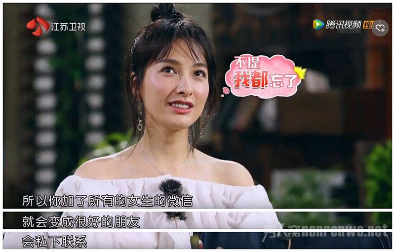 吴昕