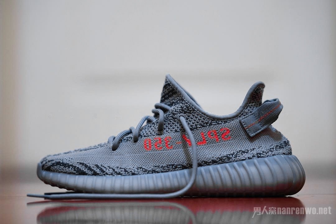 Yeezy Boost 350 V2 Beluga 