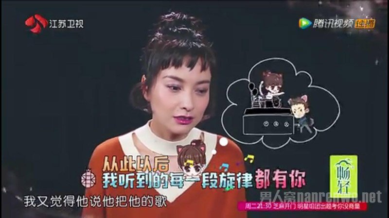 我们相爱吧