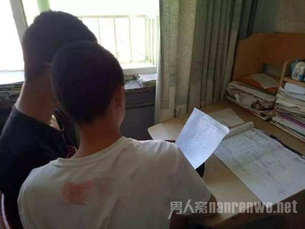 初中生95页PPT诉上学烦恼