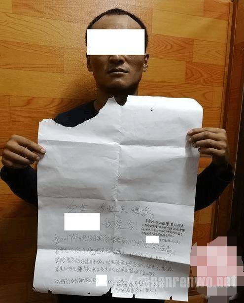 ���ҵ��Ե�С͵