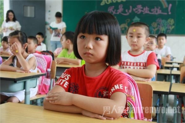 小学一年级