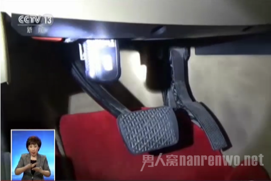 套牌车