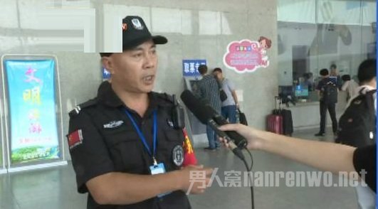 售票厅保安师傅