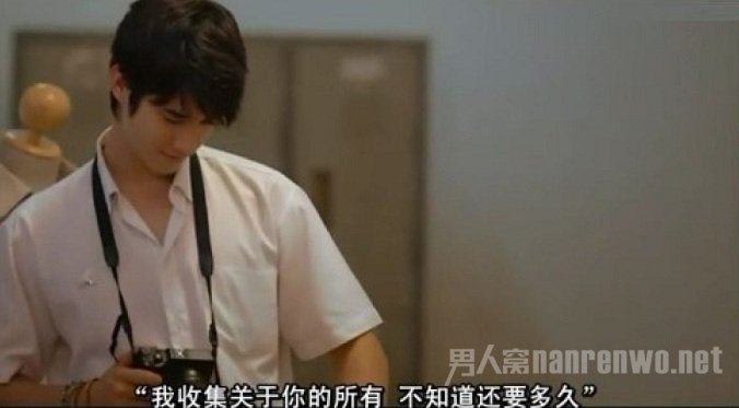 男人的初恋或许注定失败