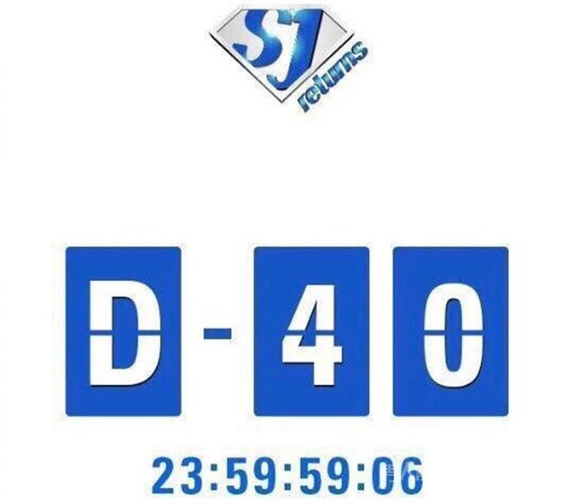 SJ宣布出道12周年回归