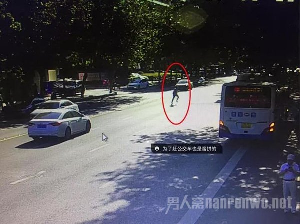 监控画面