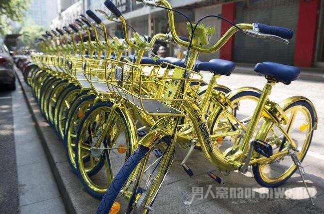 土豪金共享单车