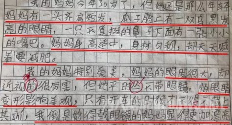 Сѧ�����Ľ����