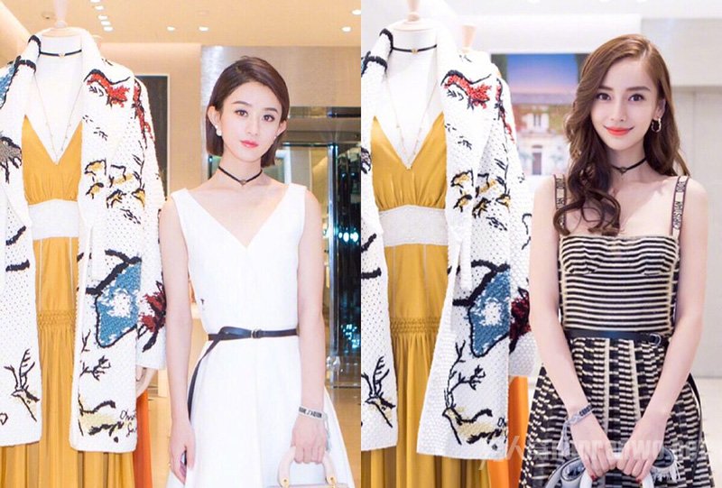 ӱangelababy