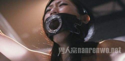 性虐