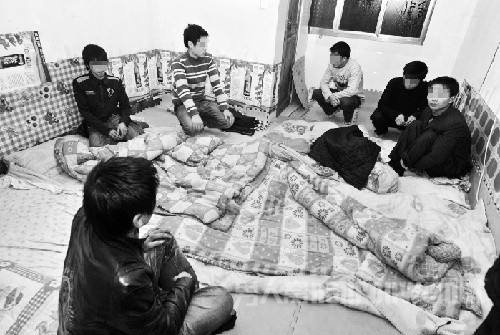 传销窝点