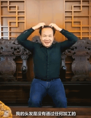 不加特效