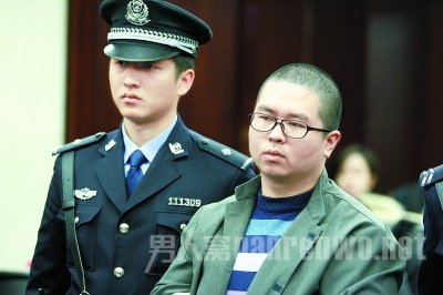 被告人李斯达