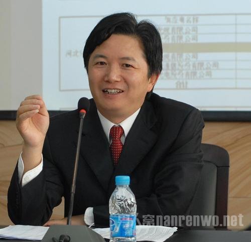 沈小平