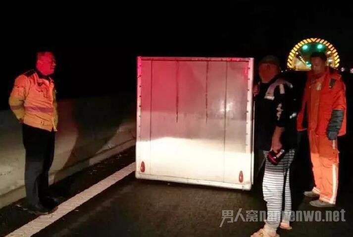 路边的厢