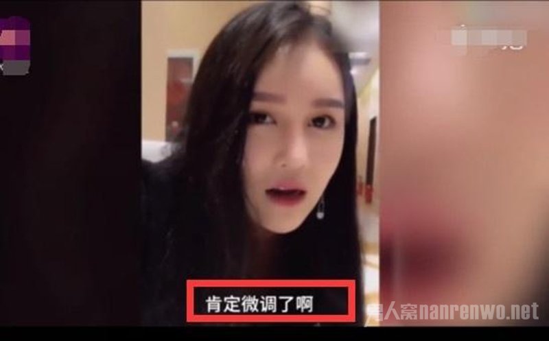 赵本山女儿球球