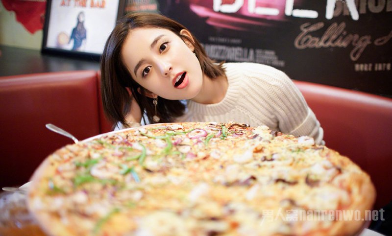 古力娜扎pizza