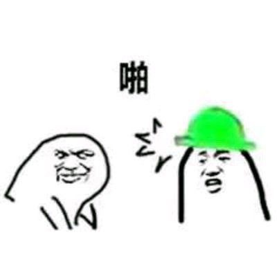 ñ