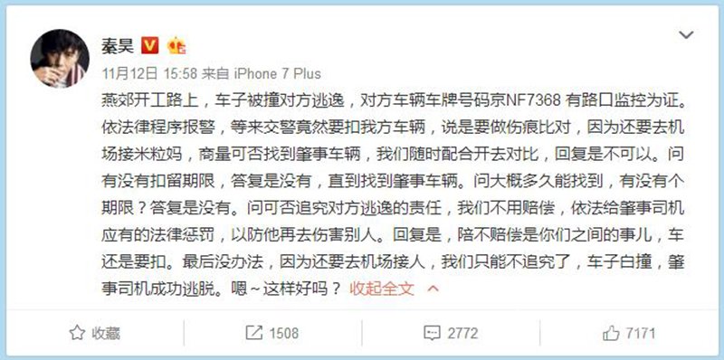 껳