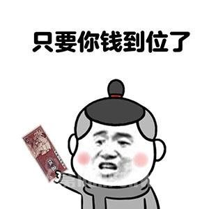 上海迪士尼入园新规发布