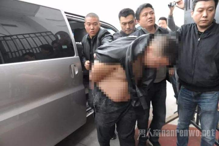 嫌疑人归案
