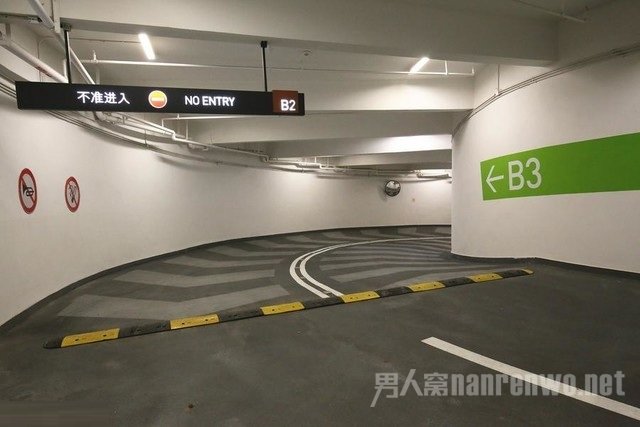 神级地下停车场