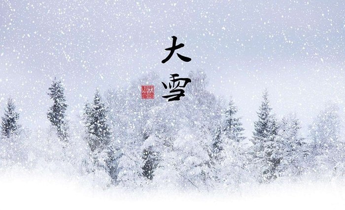 大雪习俗吃什么?